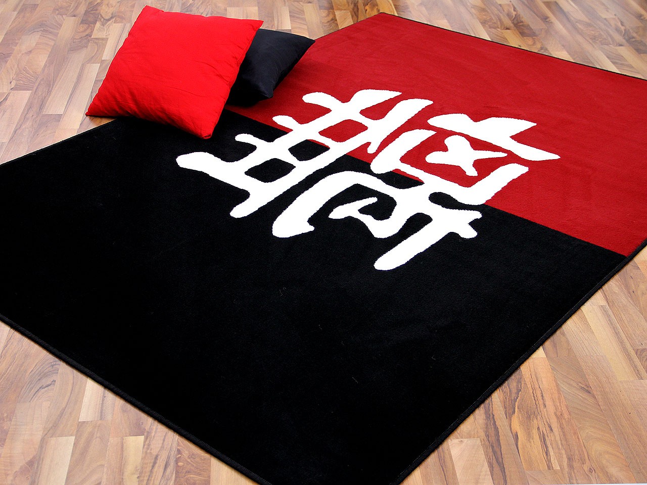 Teppich Trendline Schwarz Rot China ABVERKAUF Teppiche Teppich Trendline Schwarz Rot China ABVERKAUF Teppiche